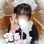 ヒメ日記 2026/04/19 17:13 投稿 春風　まろん メイドin西川口（埼玉ハレ系）