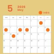 ヒメ日記 2026/04/20 20:00 投稿 春風　まろん メイドin西川口（埼玉ハレ系）