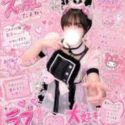 ヒメ日記 2026/04/30 07:01 投稿 春風　まろん メイドin西川口（埼玉ハレ系）