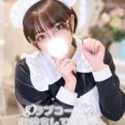 ヒメ日記 2026/05/04 07:02 投稿 春風　まろん メイドin西川口（埼玉ハレ系）