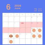 ヒメ日記 2026/06/05 07:04 投稿 春風　まろん メイドin西川口（埼玉ハレ系）