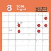 ヒメ日記 2026/07/20 19:29 投稿 春風　まろん メイドin西川口（埼玉ハレ系）