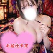 春風　まろん お給仕予定🎀 メイドin西川口（埼玉ハレ系）