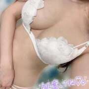 ヒメ日記 2026/03/18 23:55 投稿 天羽　ゆず OL精薬