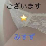 ヒメ日記 2026/03/10 06:14 投稿 みすず 人妻倶楽部 内緒の関係 大宮店