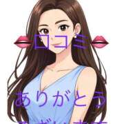 ヒメ日記 2026/03/23 22:39 投稿 みすず 人妻倶楽部 内緒の関係 大宮店