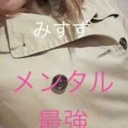 ヒメ日記 2026/03/30 15:24 投稿 みすず 人妻倶楽部 内緒の関係 大宮店