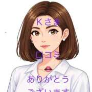 ヒメ日記 2026/05/24 08:14 投稿 みすず 人妻倶楽部 内緒の関係 大宮店