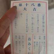 ヒメ日記 2026/06/13 23:34 投稿 みすず 人妻倶楽部 内緒の関係 大宮店