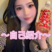 ヒメ日記 2026/02/22 16:29 投稿 みいな アネックスジャパン