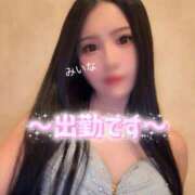 みいな 🩷エネルギー🩷 アネックスジャパン