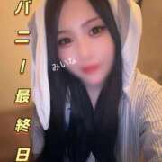 みいな バニコス最終日！ アネックスジャパン