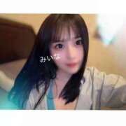 みいな 🩷最近、毎日…🩷 アネックスジャパン