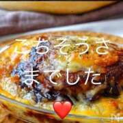 ヒメ日記 2026/02/28 19:38 投稿 みすず 人妻倶楽部 内緒の関係 川越店