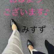 ヒメ日記 2026/03/06 07:38 投稿 みすず 人妻倶楽部 内緒の関係 川越店