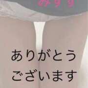 ヒメ日記 2026/03/09 23:08 投稿 みすず 人妻倶楽部 内緒の関係 川越店