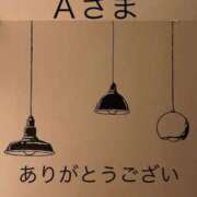 ヒメ日記 2026/03/22 10:16 投稿 みすず 人妻倶楽部 内緒の関係 川越店