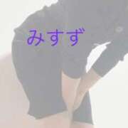 ヒメ日記 2026/03/05 06:25 投稿 みすず 人妻倶楽部内緒の関係 春日部店