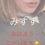 ヒメ日記 2026/03/18 06:35 投稿 みすず 人妻倶楽部内緒の関係 春日部店