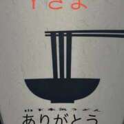 ヒメ日記 2026/03/18 21:16 投稿 みすず 人妻倶楽部内緒の関係 春日部店