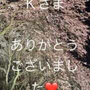 ヒメ日記 2026/03/28 14:05 投稿 みすず 人妻倶楽部内緒の関係 春日部店