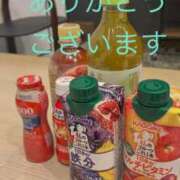 みすず 🩷飲んじゃった🩷たくさん 人妻倶楽部内緒の関係 春日部店