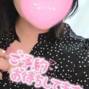 ヒメ日記 2026/03/27 19:09 投稿 みう ぽっちゃりデリヘル倶楽部