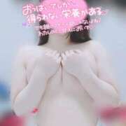 ヒメ日記 2026/03/18 23:24 投稿 みほ 新宿本店 ぽちゃカワ女子専門店