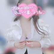 ヒメ日記 2026/03/25 18:03 投稿 みほ 新宿本店 ぽちゃカワ女子専門店