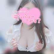 ヒメ日記 2026/04/12 12:05 投稿 みほ 新宿本店 ぽちゃカワ女子専門店