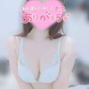 みほ 4月11日お礼日記💌 新宿本店 ぽちゃカワ女子専門店