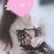 みほ 口コミお礼日記上げ直しました💌 新宿本店 ぽちゃカワ女子専門店