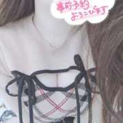ヒメ日記 2026/06/11 18:03 投稿 みほ 新宿本店 ぽちゃカワ女子専門店