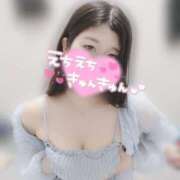 ヒメ日記 2026/09/18 11:59 投稿 みほ 新宿本店 ぽちゃカワ女子専門店