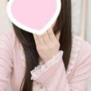 れいあ ちょっと早め🥰 東京アロマスタイル