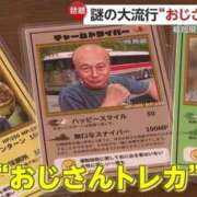 ヒメ日記 2026/07/25 15:03 投稿 小梅みのり 地元女子のメンズエステ AROMA DREAM