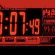 ヒメ日記 2026/08/22 18:03 投稿 小梅みのり 地元女子のメンズエステ AROMA DREAM