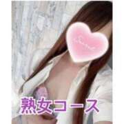 ヒメ日記 2026/09/26 11:33 投稿 小梅みのり 地元女子のメンズエステ AROMA DREAM