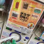 ヒメ日記 2026/10/11 22:13 投稿 小梅みのり 地元女子のメンズエステ AROMA DREAM
