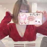 ヒメ日記 2026/03/31 08:13 投稿 ななこ ラブレター