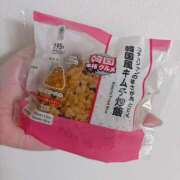 ななこ ※無題 ラブレター