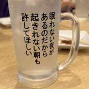 ヒメ日記 2026/05/01 08:07 投稿 ななこ ラブレター