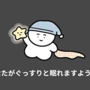 ヒメ日記 2026/05/14 22:56 投稿 ななこ ラブレター