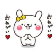 ヒメ日記 2026/02/22 18:26 投稿 飯森ゆりか(いいもりゆりか) 五十路マダムエクスプレス厚木店(カサブランカグループ)