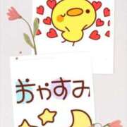 ヒメ日記 2026/03/10 20:30 投稿 飯森ゆりか(いいもりゆりか) 五十路マダムエクスプレス厚木店(カサブランカグループ)