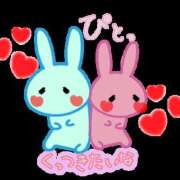 ヒメ日記 2026/03/20 11:22 投稿 飯森ゆりか(いいもりゆりか) 五十路マダムエクスプレス厚木店(カサブランカグループ)