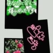 ヒメ日記 2026/04/19 21:28 投稿 飯森ゆりか(いいもりゆりか) 五十路マダムエクスプレス厚木店(カサブランカグループ)