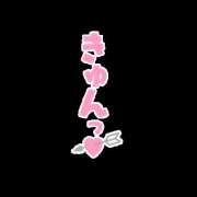 ヒメ日記 2026/06/02 21:12 投稿 飯森ゆりか(いいもりゆりか) 五十路マダムエクスプレス厚木店(カサブランカグループ)