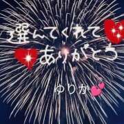 ヒメ日記 2026/07/01 21:38 投稿 飯森ゆりか(いいもりゆりか) 五十路マダムエクスプレス厚木店(カサブランカグループ)