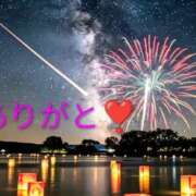 ヒメ日記 2026/07/07 21:08 投稿 飯森ゆりか(いいもりゆりか) 五十路マダムエクスプレス厚木店(カサブランカグループ)